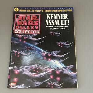Topps Star Wars Galaxy Magazine #1 Collector Premiere Edition w/Poster 1998